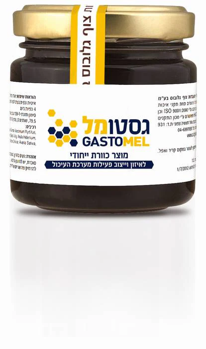 תמונה ממוזערת 1