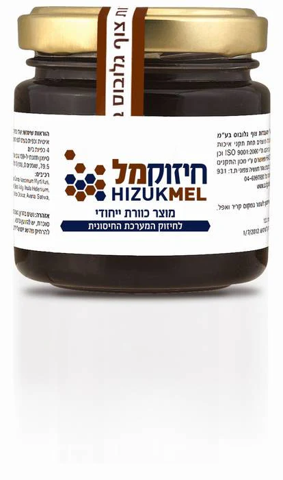 תמונה ממוזערת 1