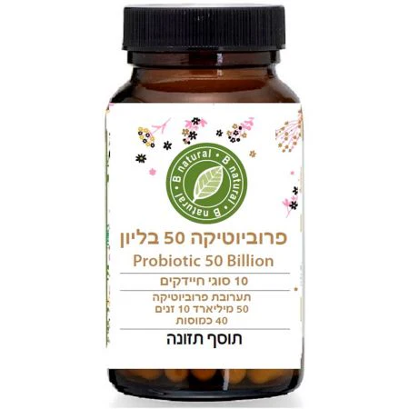 תמונה ממוזערת 1