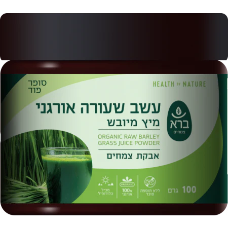 תמונת מוצר 1