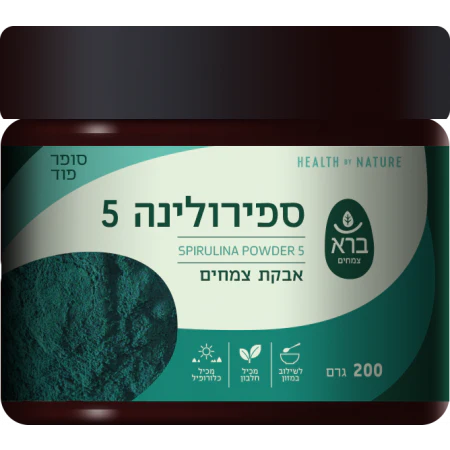 תמונת מוצר 1