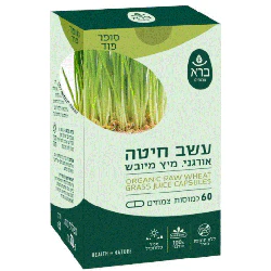 תמונת מוצר 1