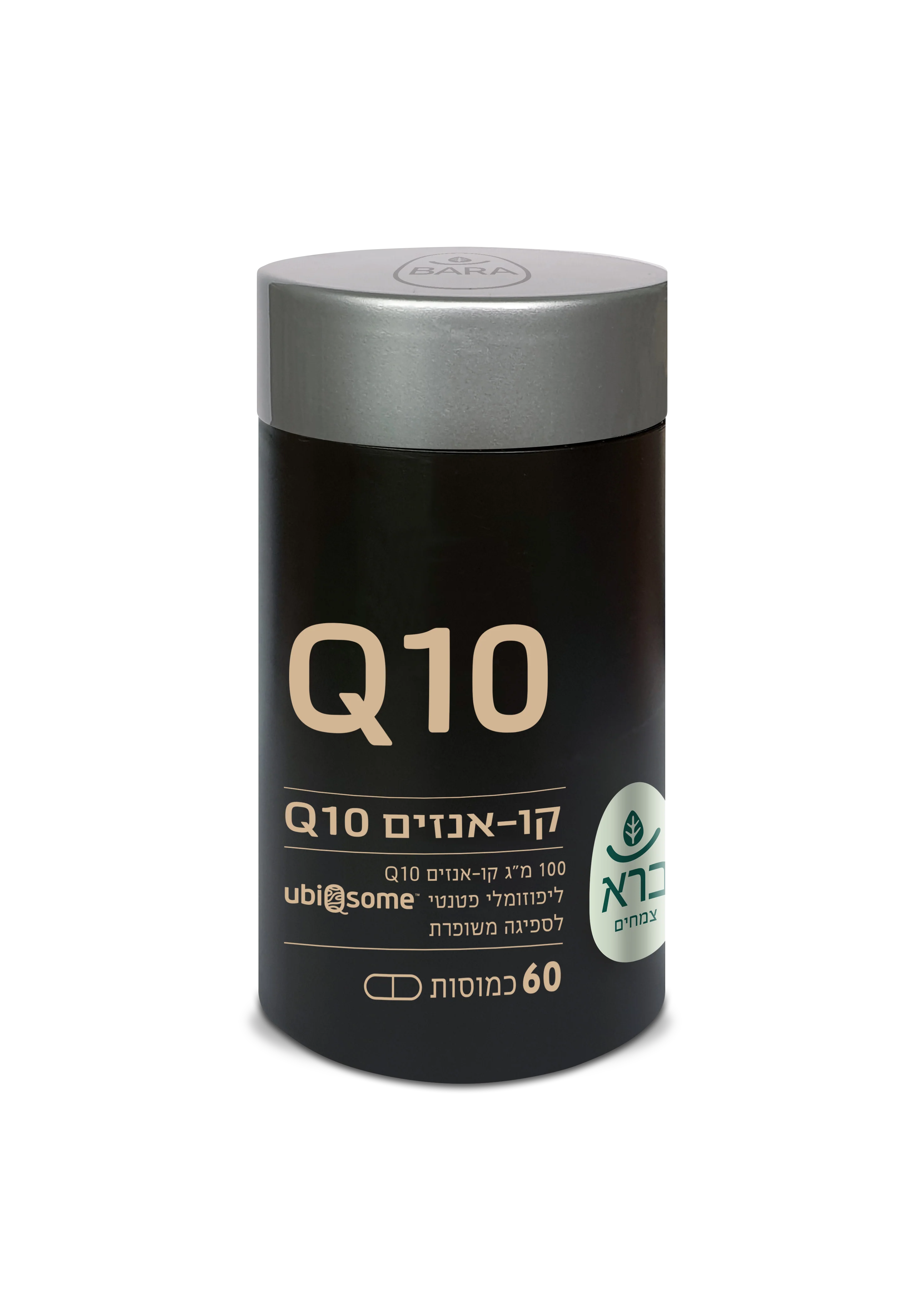תמונת מוצר 1