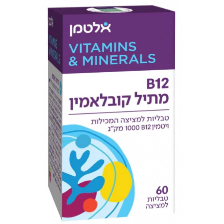 תמונת מוצר 1