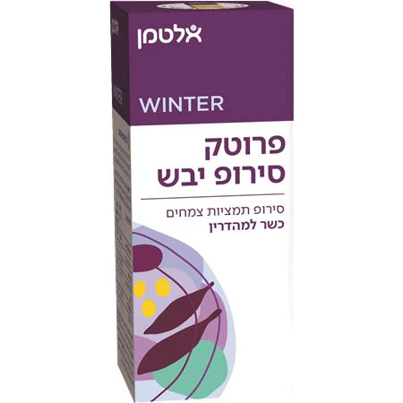 תמונת מוצר 1