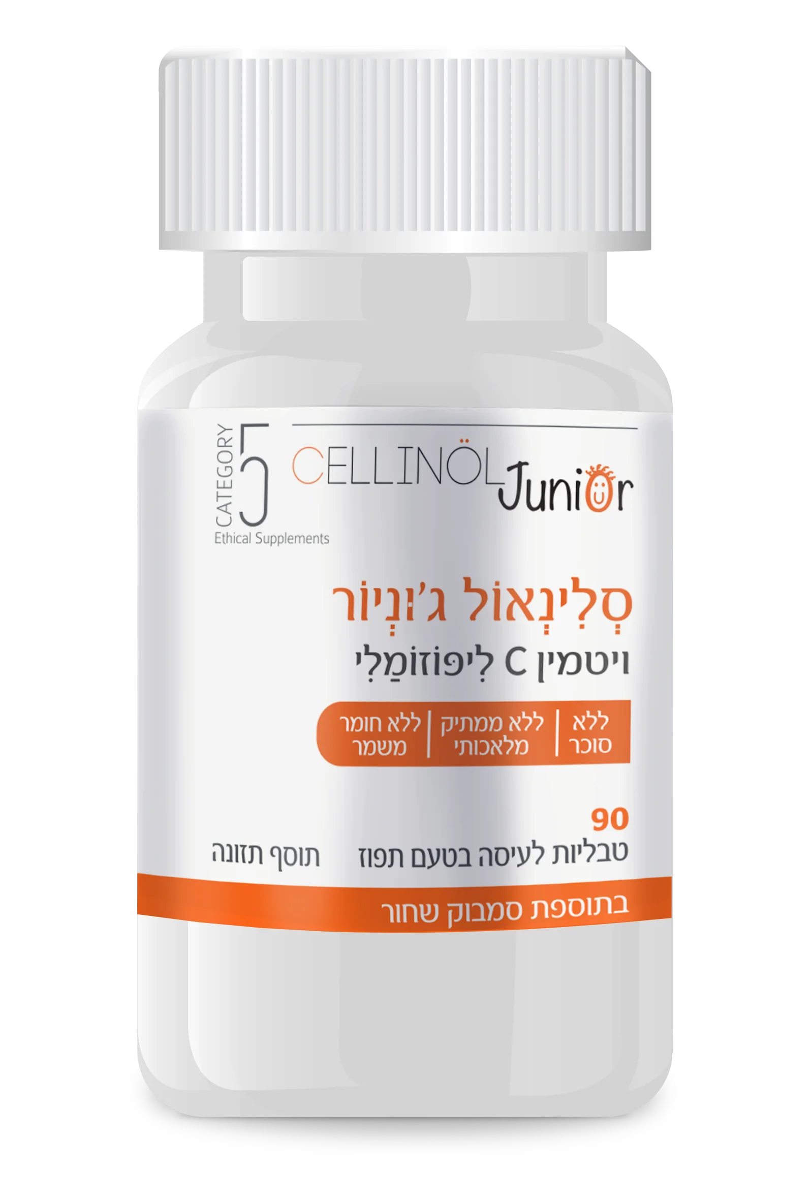 תמונה ממוזערת 1