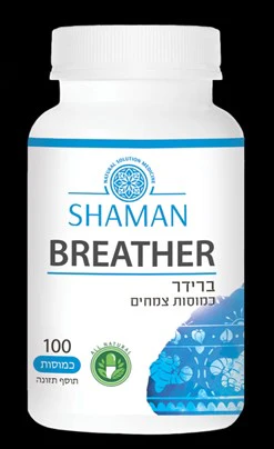 תמונת מוצר 1