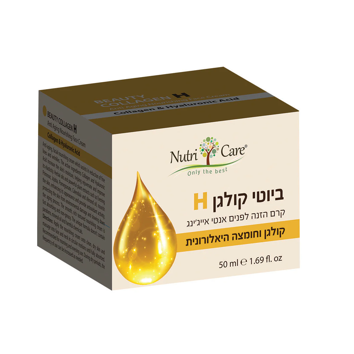 תמונת מוצר 1
