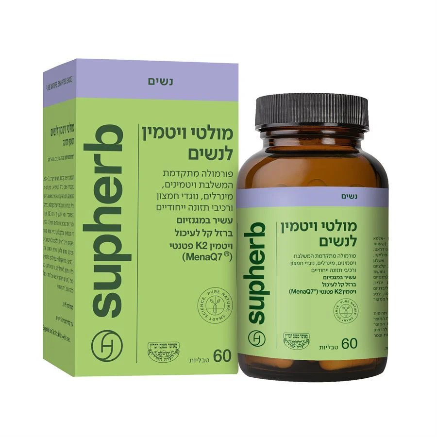 תמונת מוצר 1