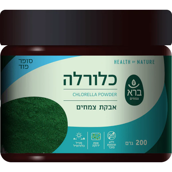 תמונת מוצר 1