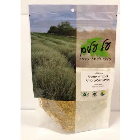 תמונה ממוזערת 1