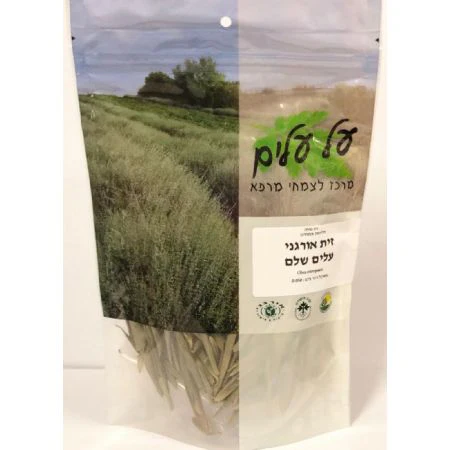 תמונת מוצר 1