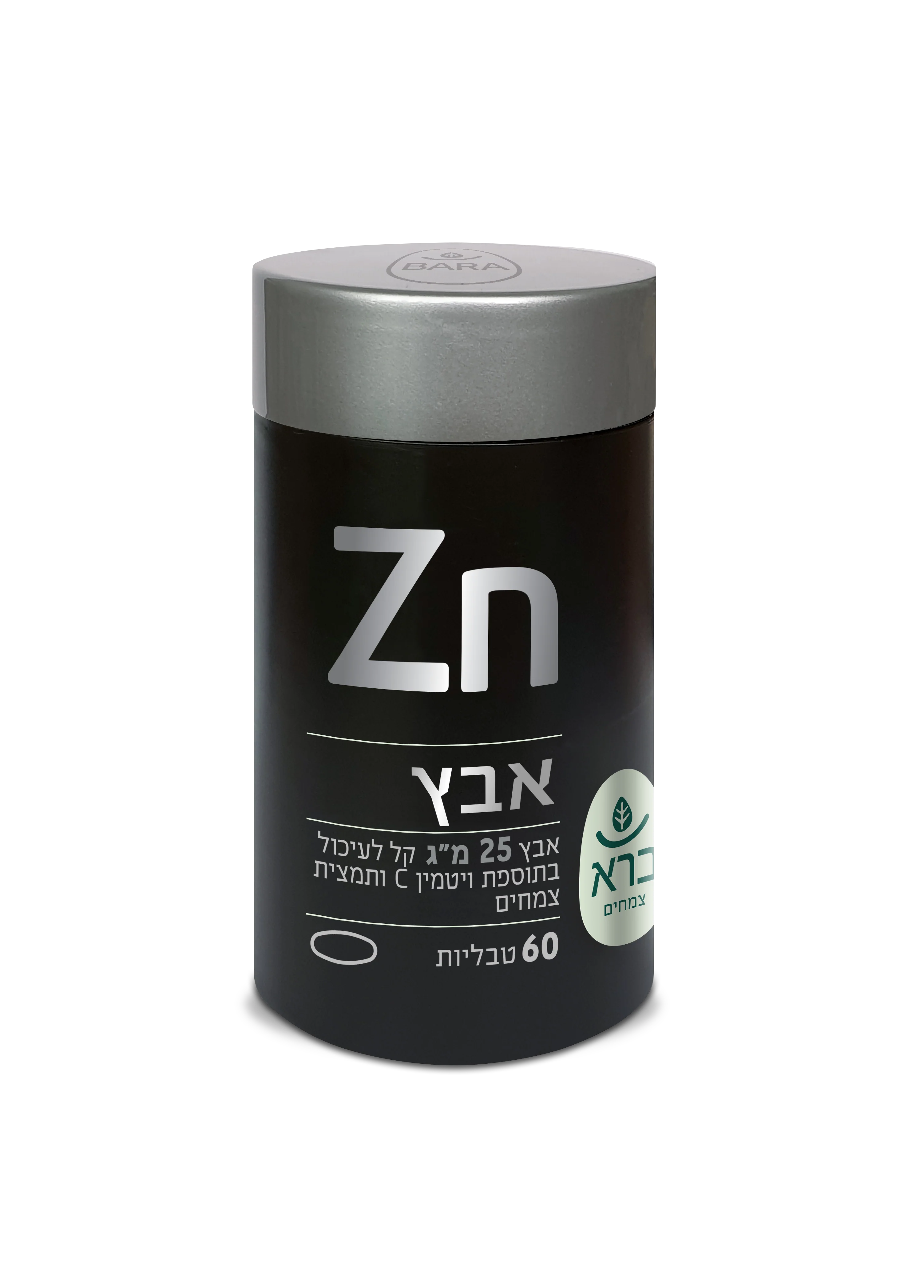 תמונה ממוזערת 1