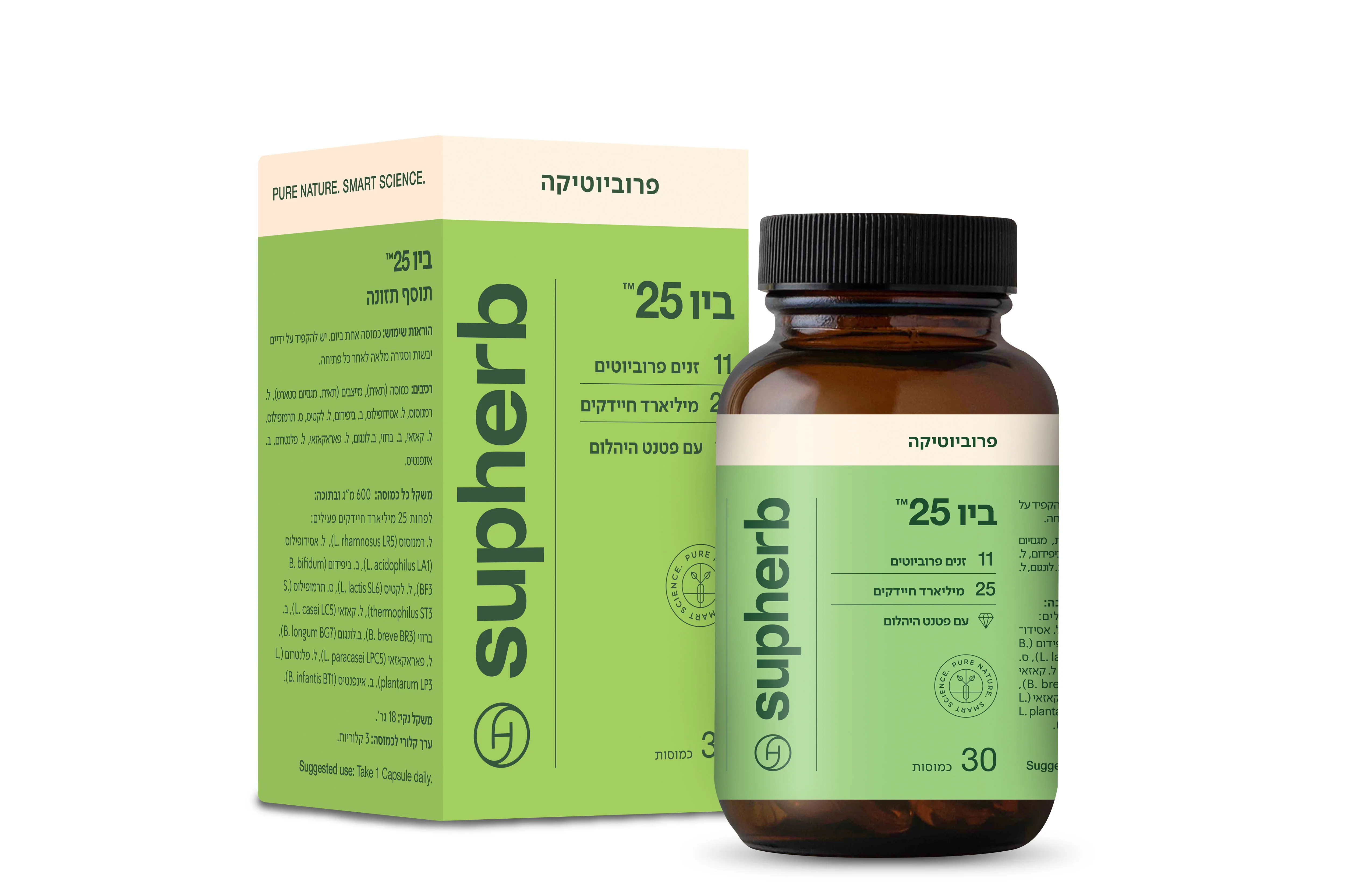 תמונת מוצר 1