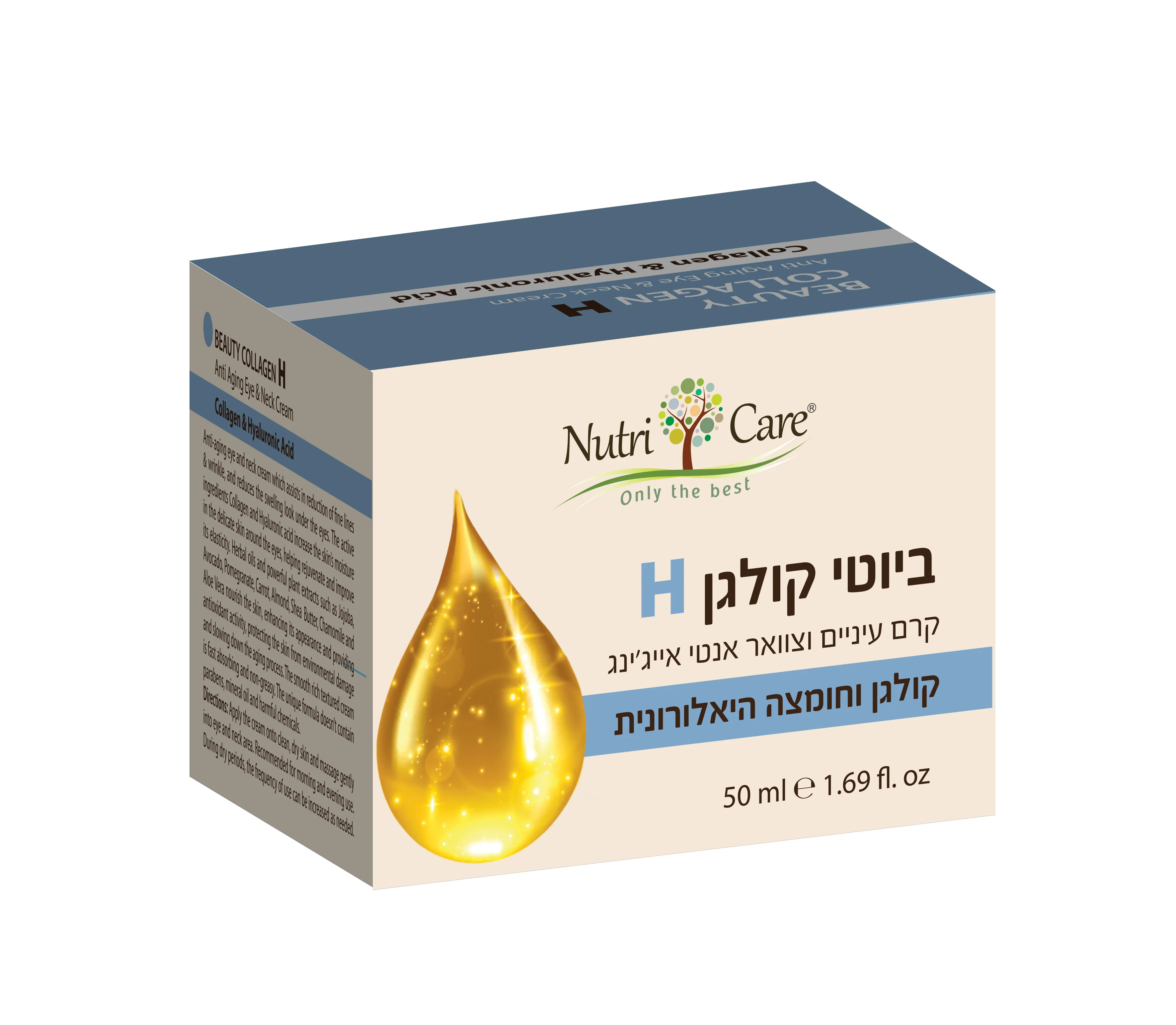 תמונת מוצר 1