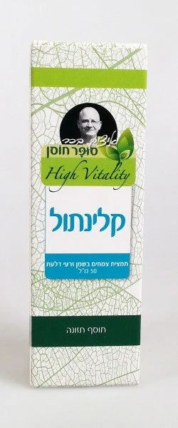 תמונת מוצר 1