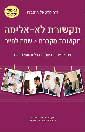 תמונת מוצר 1