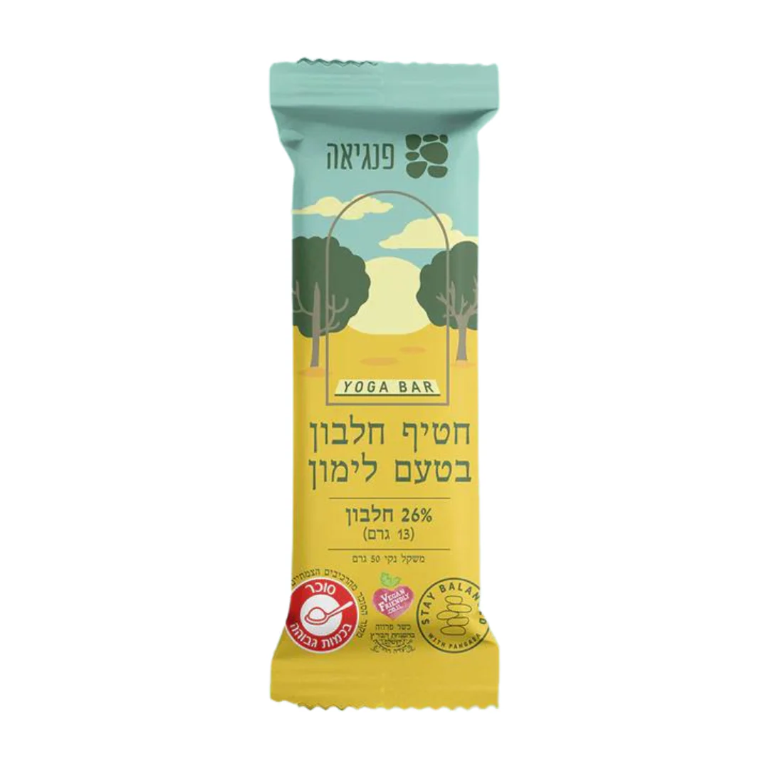 תמונת מוצר 2