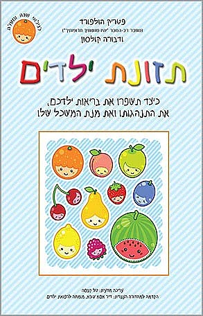תמונת מוצר 1