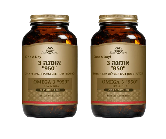 תמונת מוצר 1