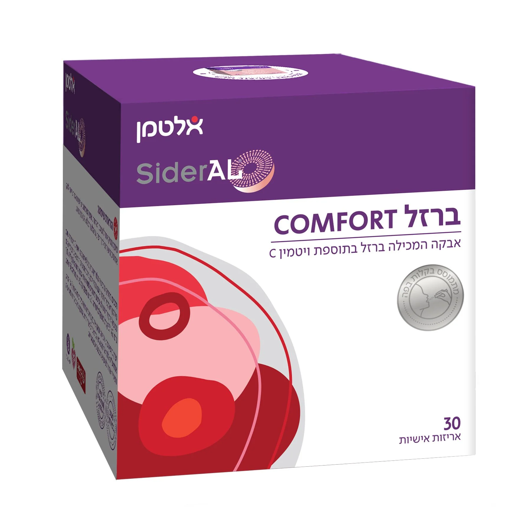 תמונת מוצר 1
