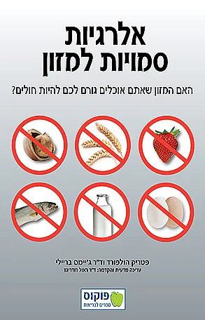 תמונת מוצר 1