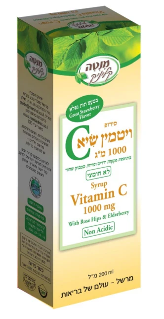תמונת מוצר 1