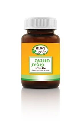 תמונת מוצר 1