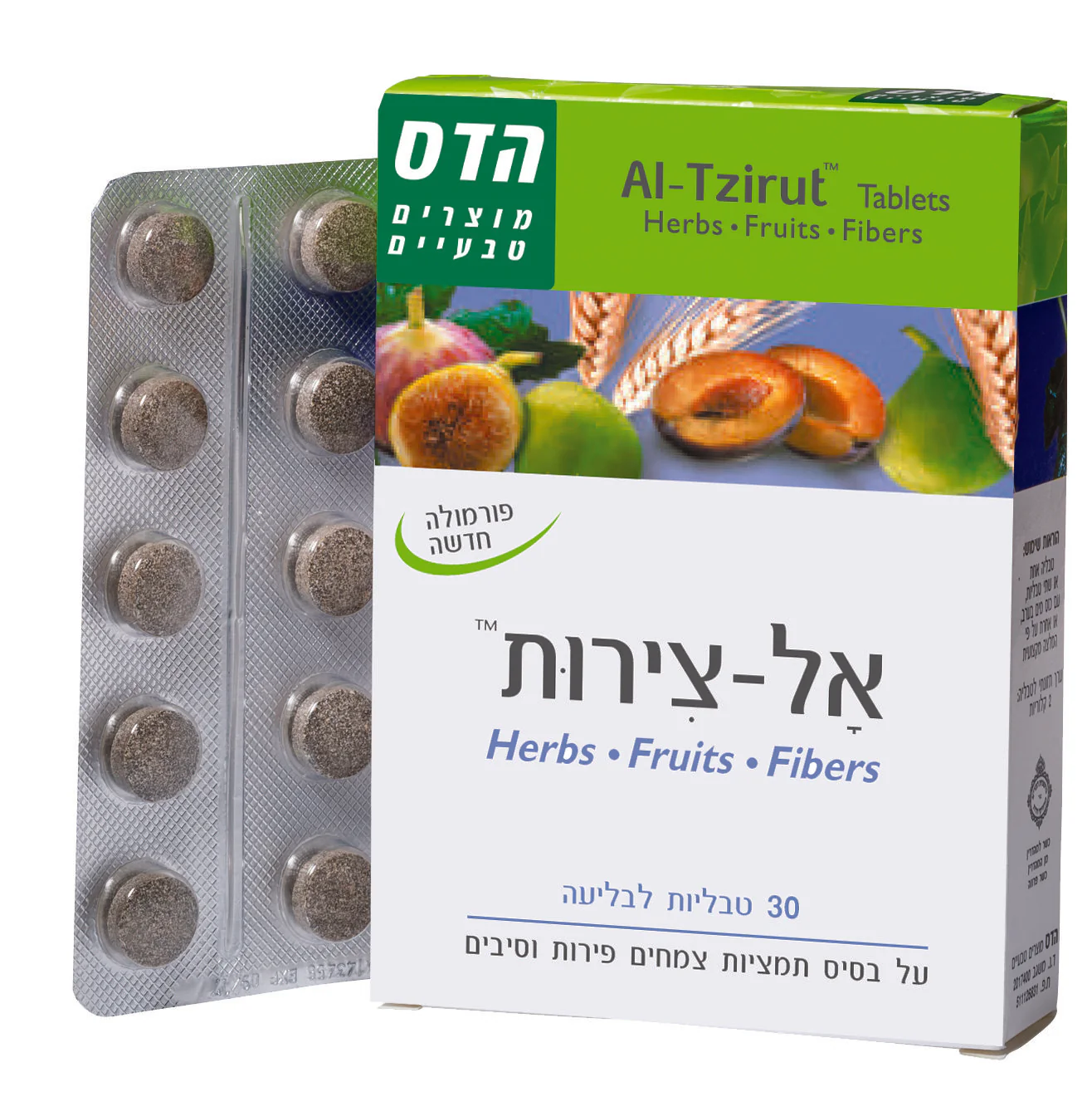 תמונת מוצר 2