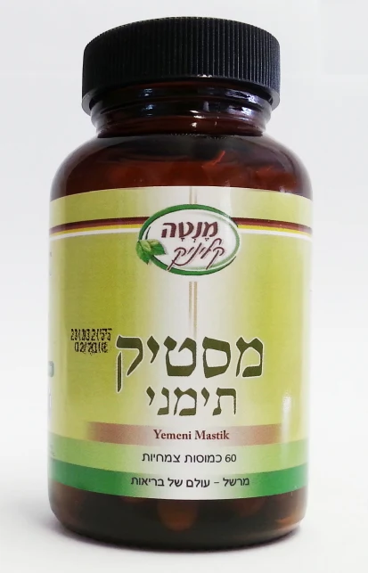 תמונת מוצר 1