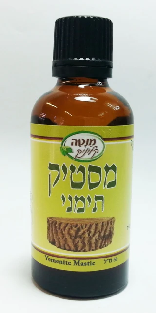תמונת מוצר 1