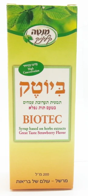 תמונת מוצר 1