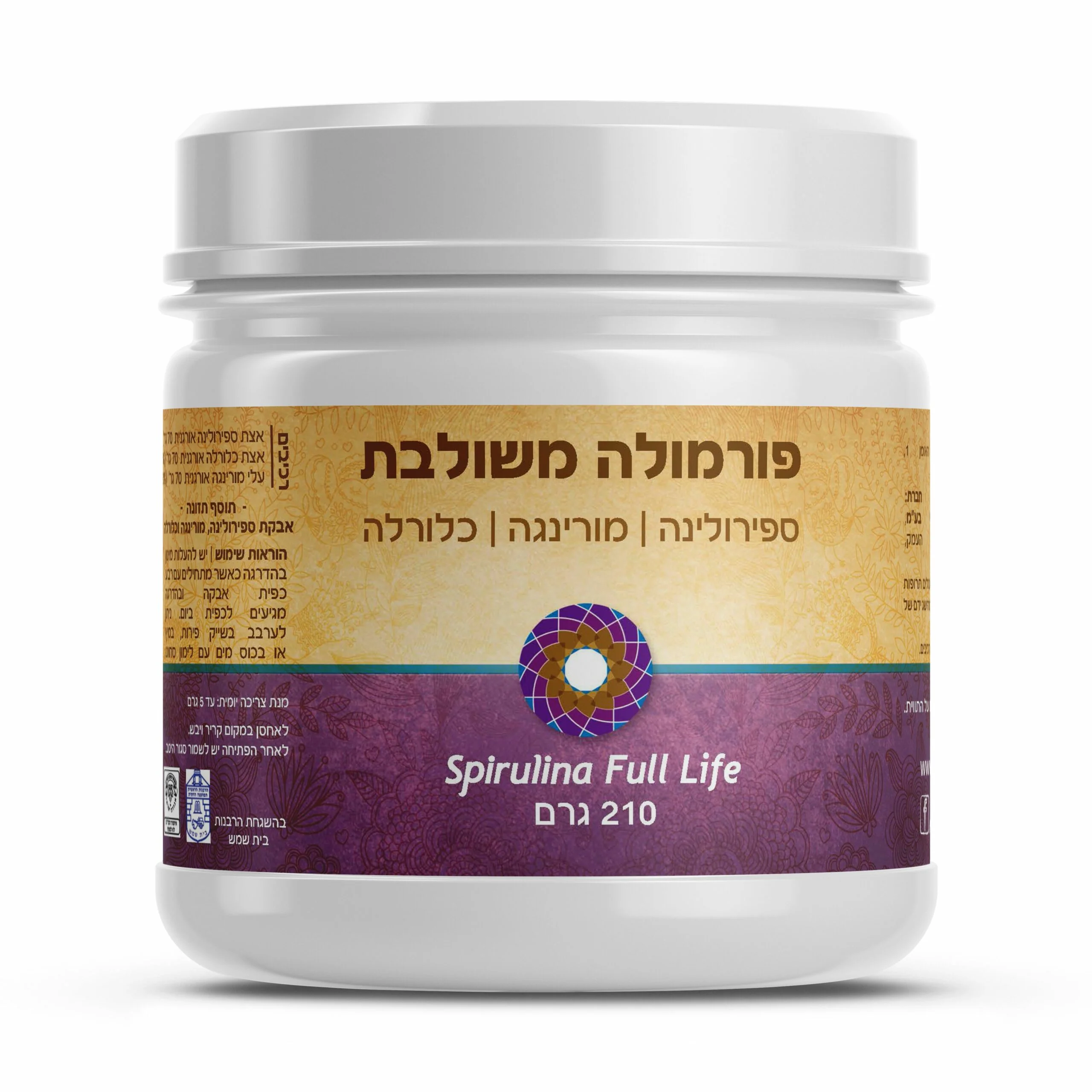 תמונה ממוזערת 1