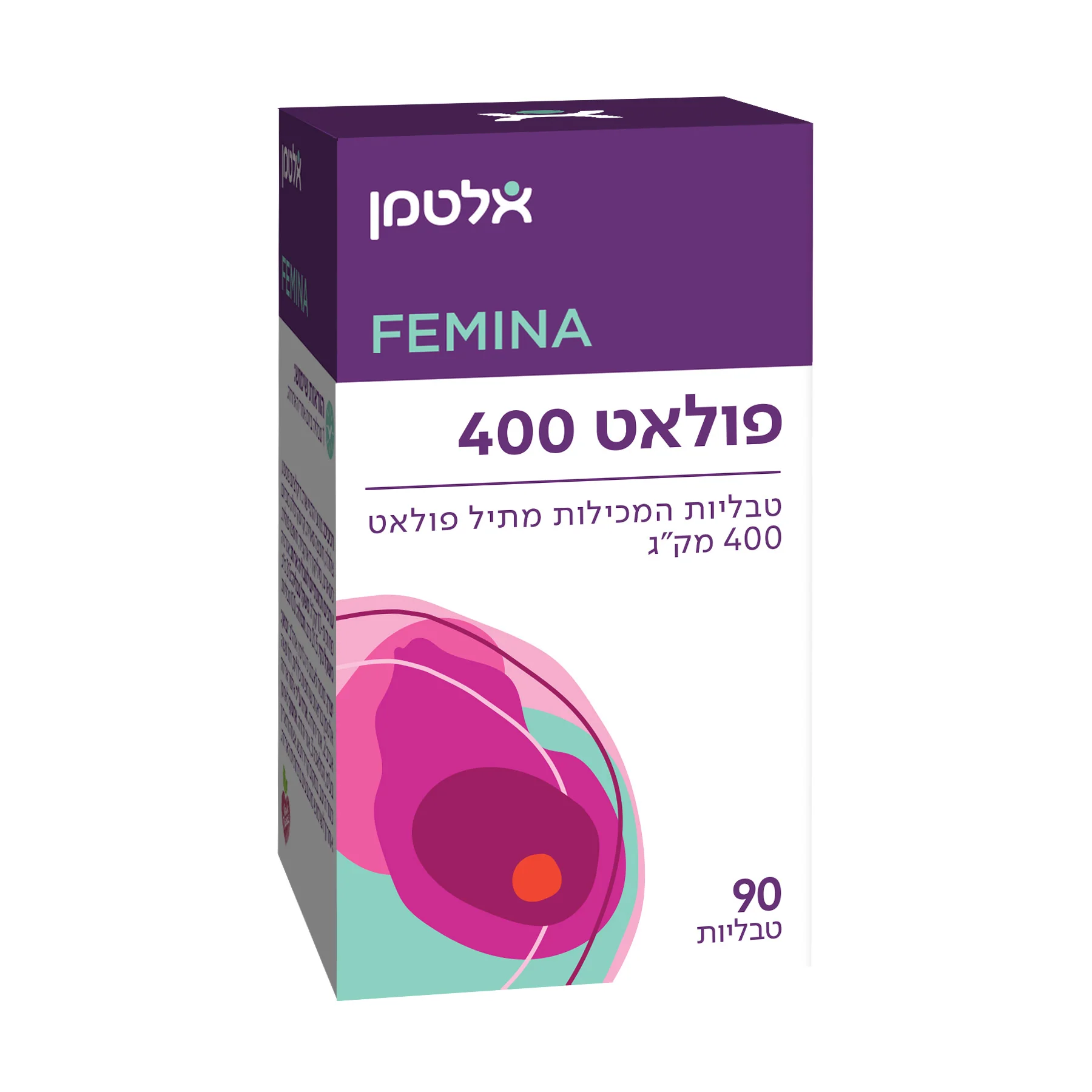 תמונת מוצר 1