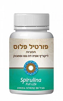תמונה ממוזערת 1
