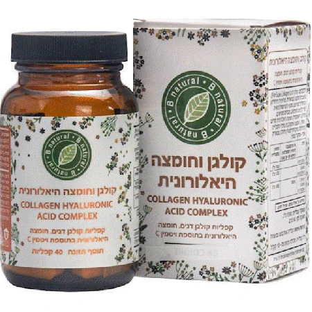 תמונת מוצר 1