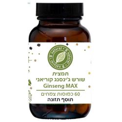 תמונה ממוזערת 1