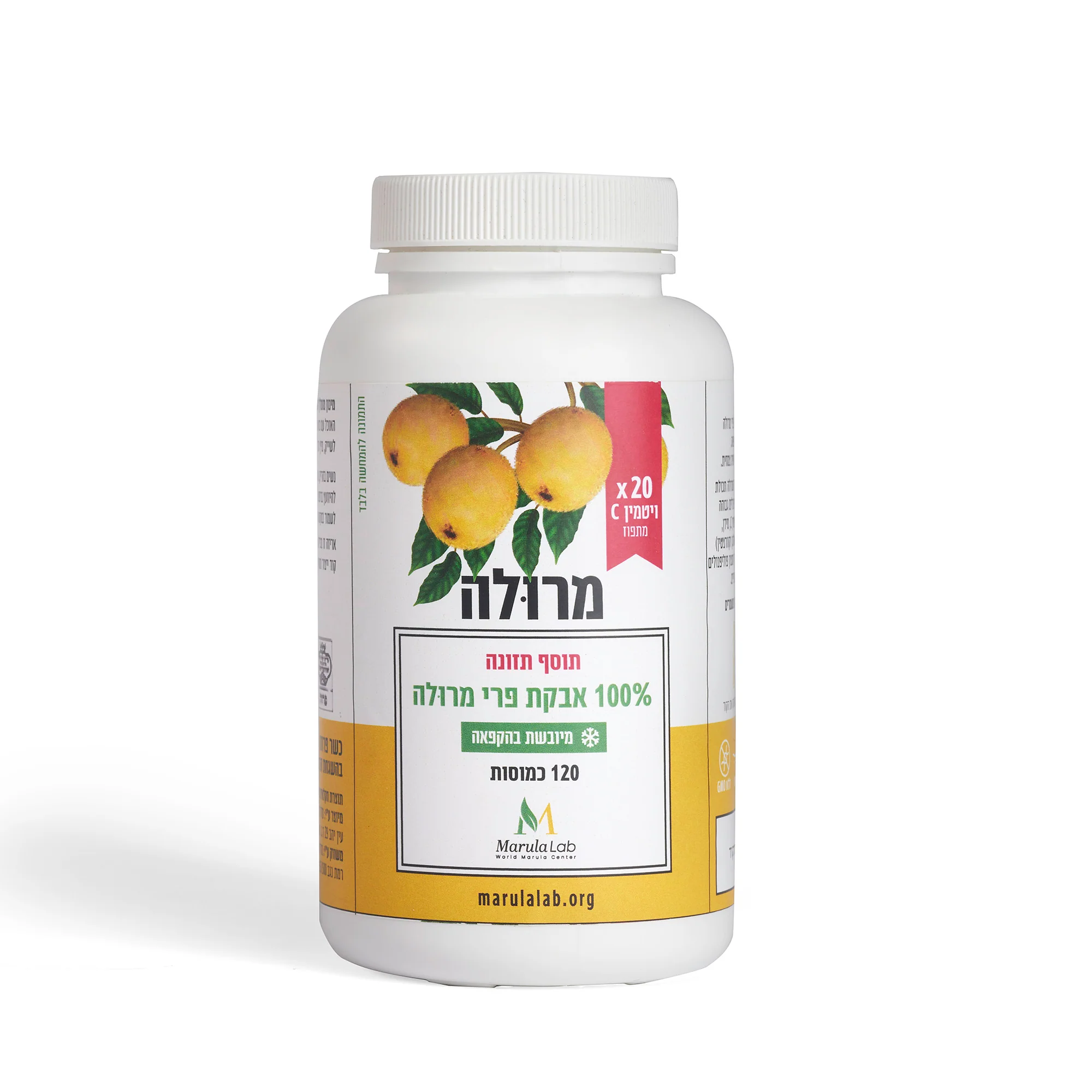 תמונת מוצר 1