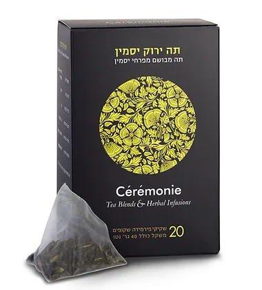 תמונה ממוזערת 1
