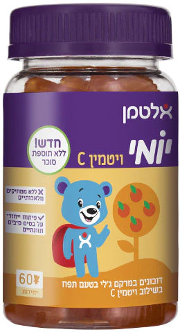 תמונת מוצר 1