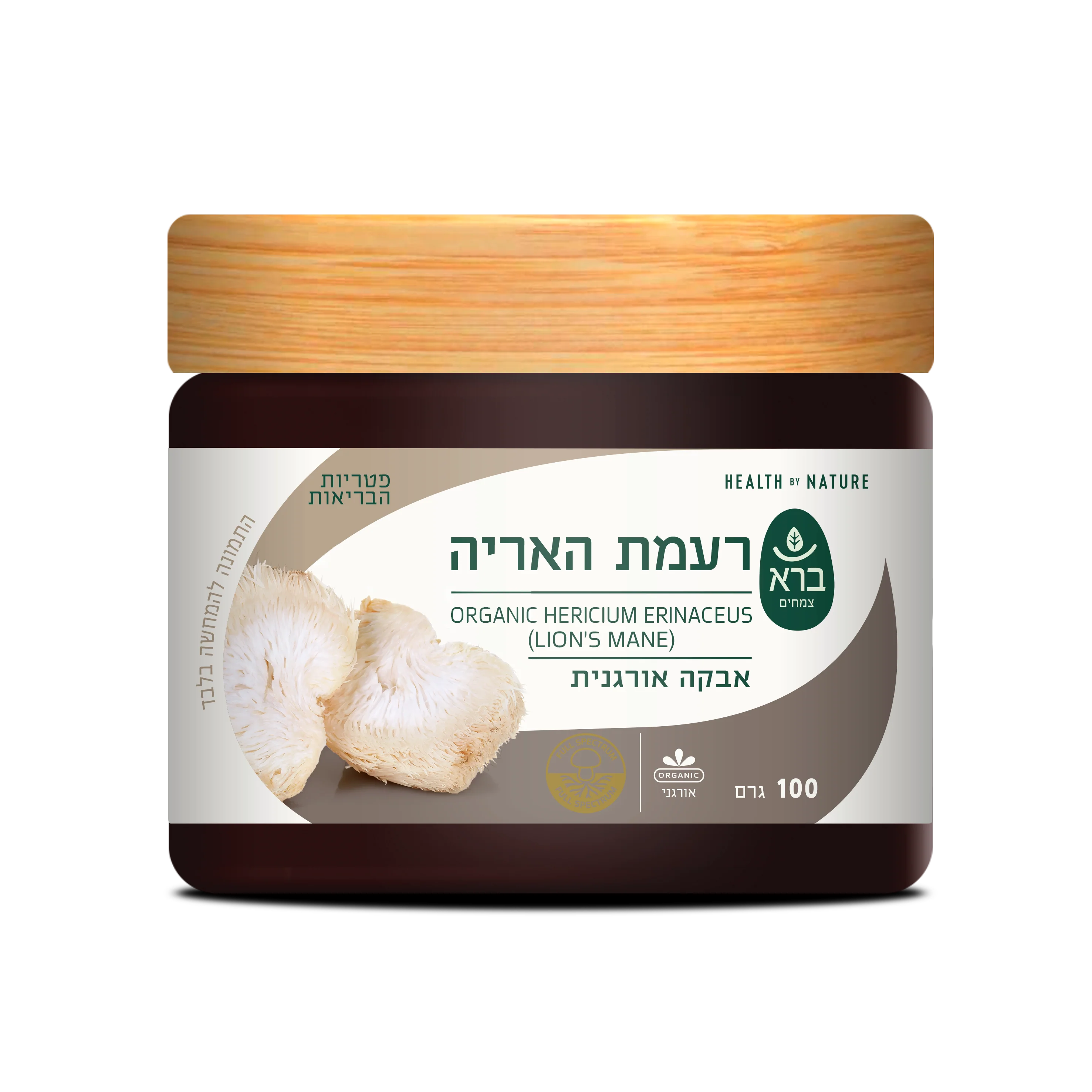 תמונת מוצר 1