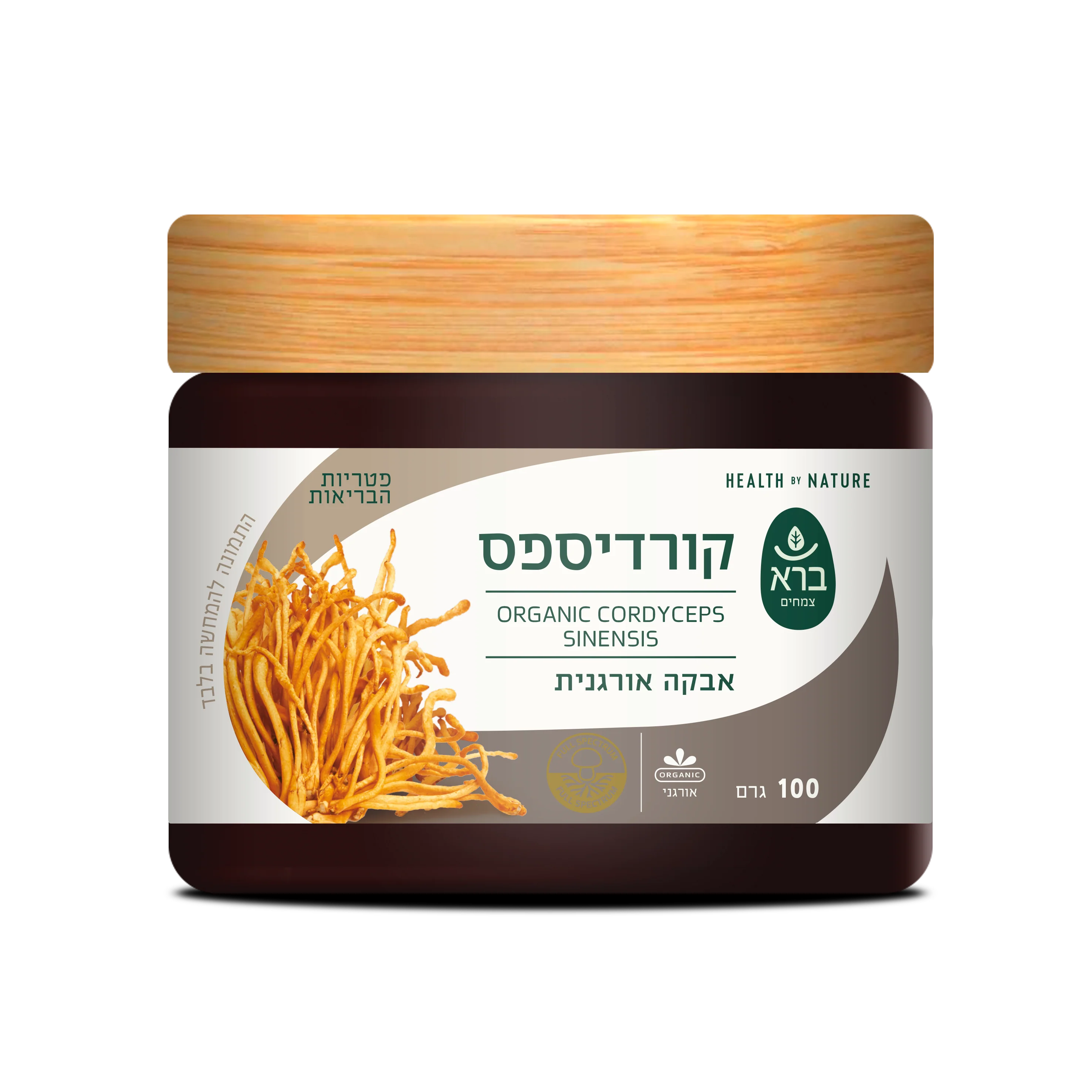 תמונת מוצר 1