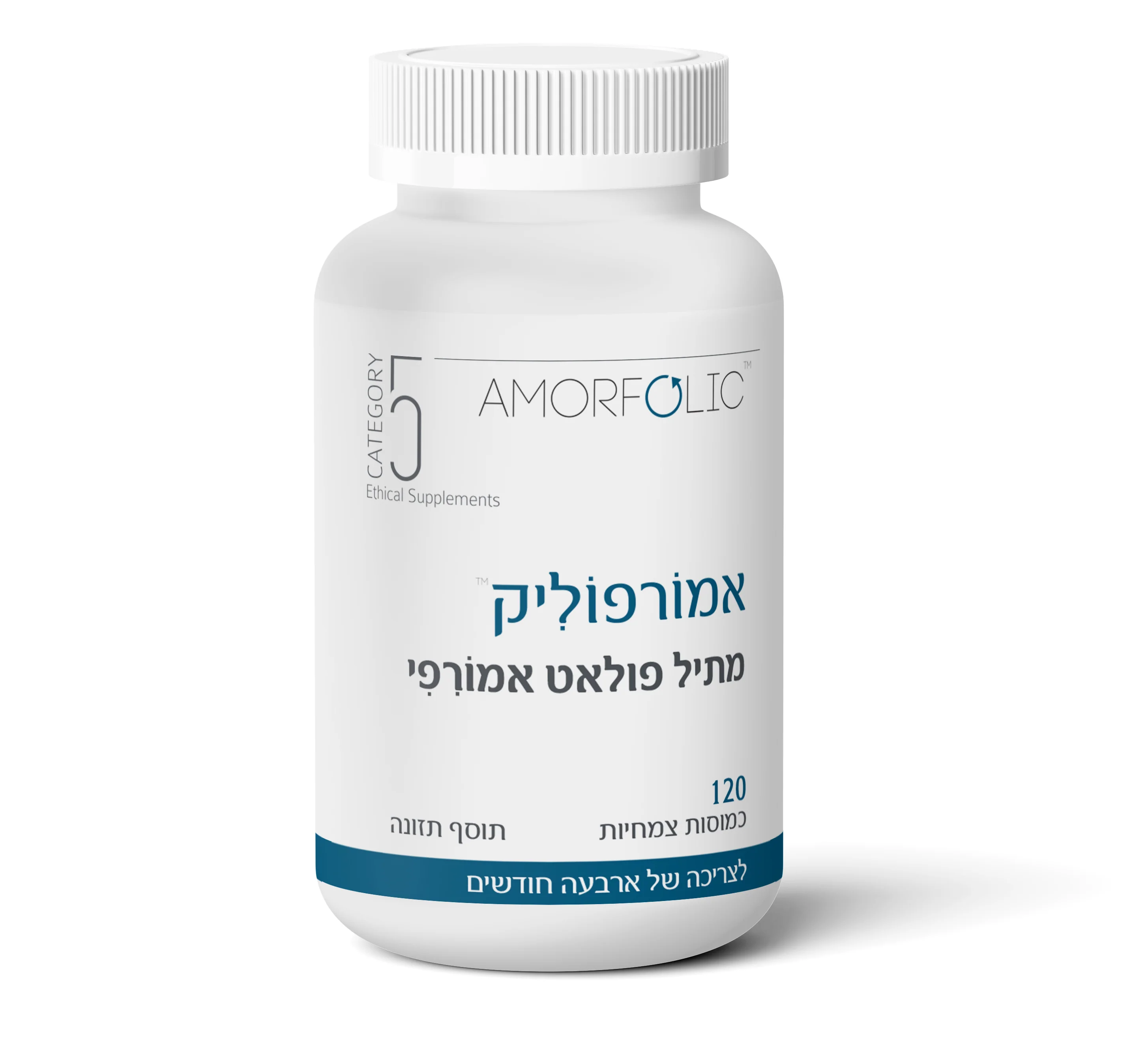 תמונת מוצר 1
