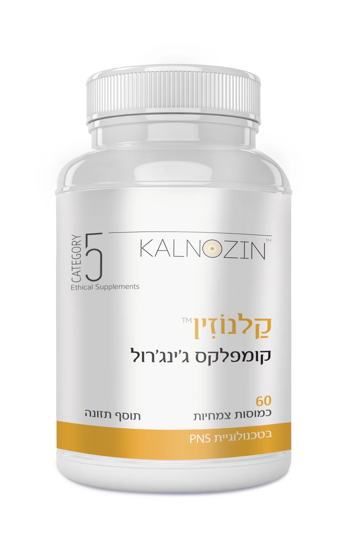 תמונה ממוזערת 1