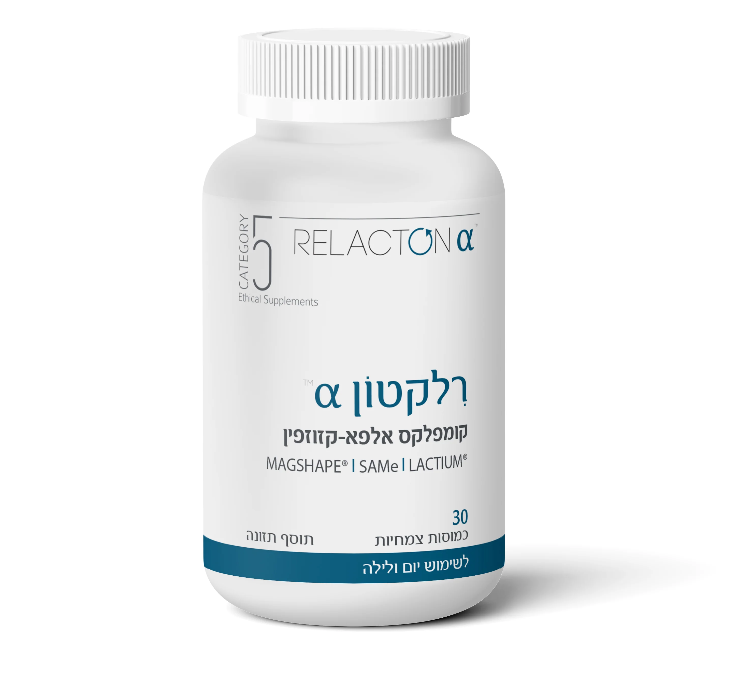 תמונת מוצר 1