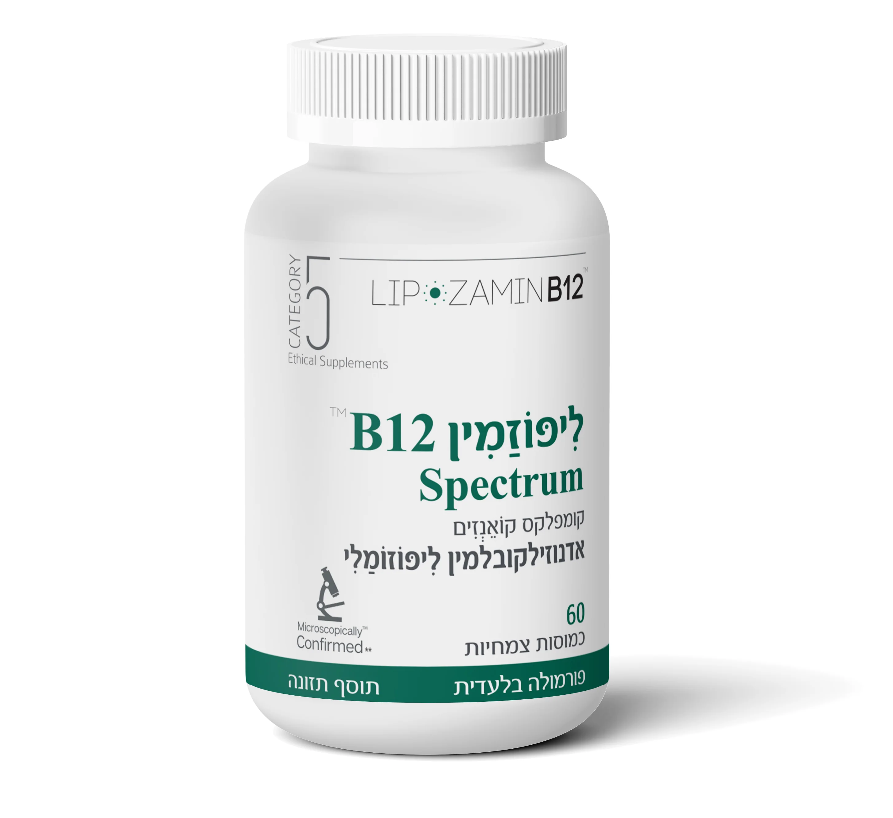 תמונה ממוזערת 1