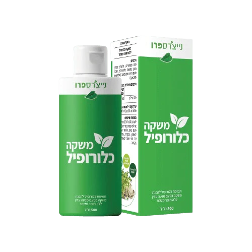 תמונת מוצר 1