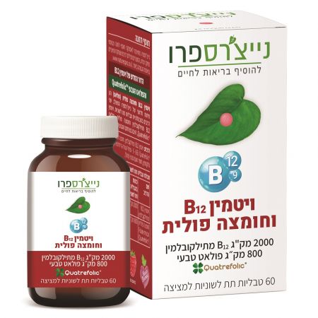 תמונת מוצר 1