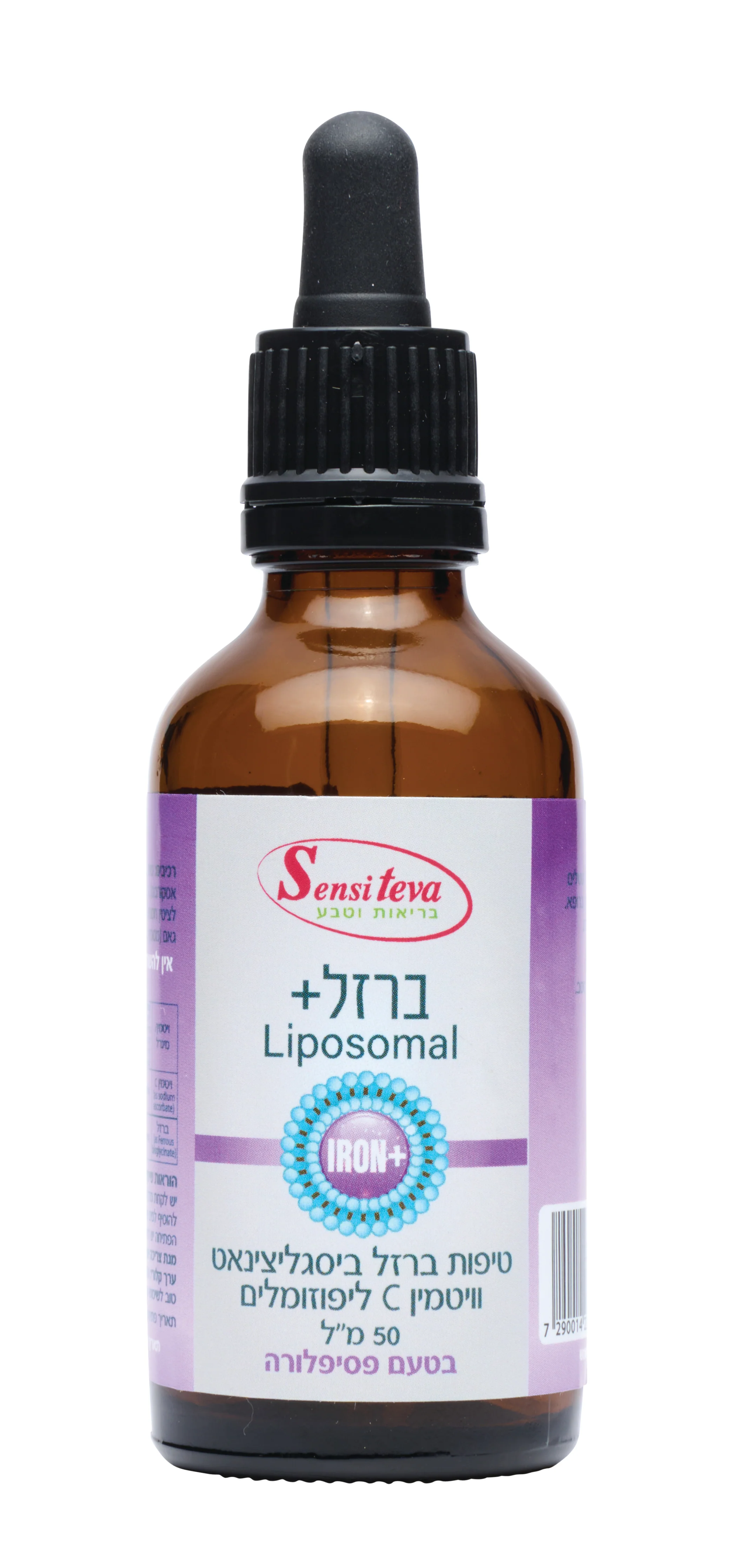 תמונה ממוזערת 1