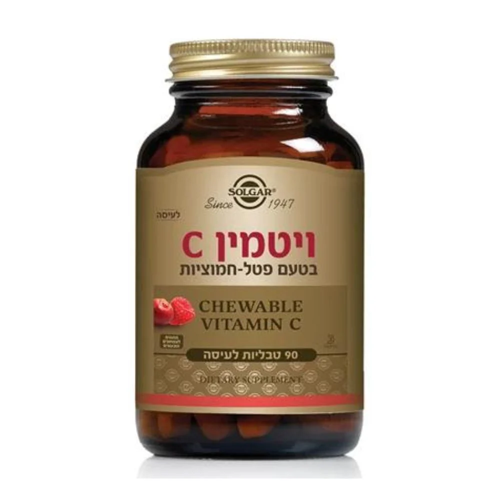 תמונת מוצר 1